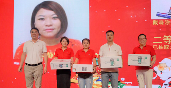 上海allbet成立十七周年庆典