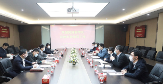 上海市委常委、副市长吴清一行莅临上海allbet考察调研